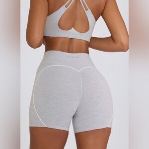 Oh Polly Light Gray Athletic Heart-Detail High-Waist Bike Shorts